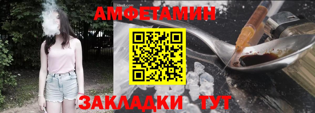 APVP Лыткарино