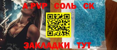 ПСИЛОЦИБИНОВЫЕ ГРИБЫ Дубна