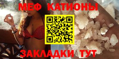 ПСИЛОЦИБИНОВЫЕ ГРИБЫ Дубна