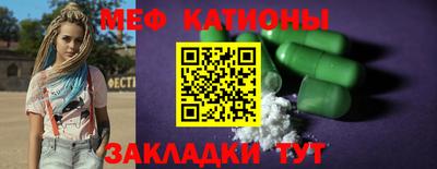 гашишное масло Донской