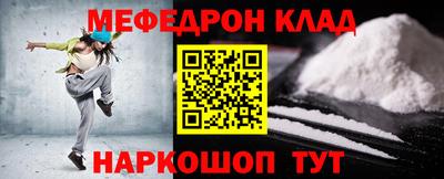 ПСИЛОЦИБИНОВЫЕ ГРИБЫ Дубна