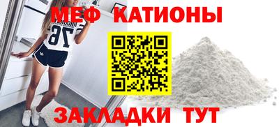 гашишное масло Донской