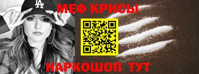 ПСИЛОЦИБИНОВЫЕ ГРИБЫ Дубна