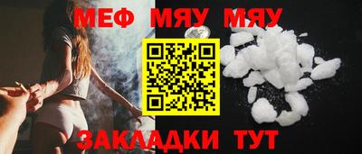 ПСИЛОЦИБИНОВЫЕ ГРИБЫ Дубна