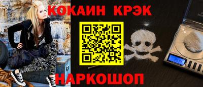 ПСИЛОЦИБИНОВЫЕ ГРИБЫ Дубна
