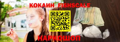 индика Чапаевск