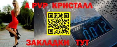 ПСИЛОЦИБИНОВЫЕ ГРИБЫ Дубна