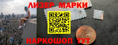 гашишное масло Донской