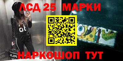ПСИЛОЦИБИНОВЫЕ ГРИБЫ Дубна
