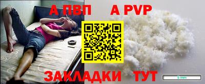 ПСИЛОЦИБИНОВЫЕ ГРИБЫ Дубна