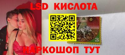 гашишное масло Донской