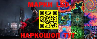 гашишное масло Донской