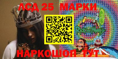 гашишное масло Донской