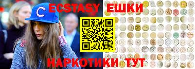 ПСИЛОЦИБИНОВЫЕ ГРИБЫ Дубна