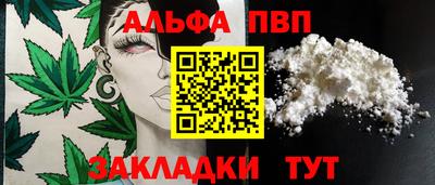 ПСИЛОЦИБИНОВЫЕ ГРИБЫ Дубна