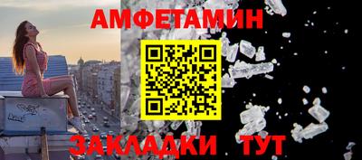 ПСИЛОЦИБИНОВЫЕ ГРИБЫ Дубна