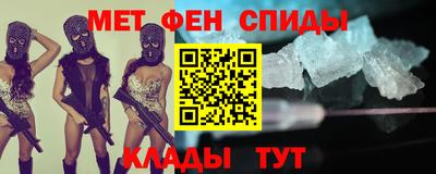 гашишное масло Донецк