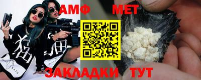гашишное масло Донской