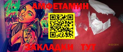 гашишное масло Донской