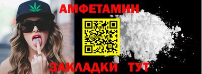 гашишное масло Донской