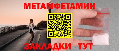 гашишное масло Донецк