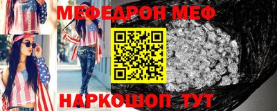 ПСИЛОЦИБИНОВЫЕ ГРИБЫ Дубна