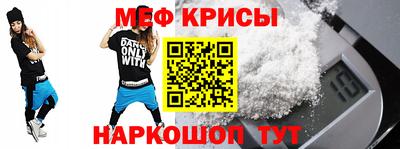 гашишное масло Донецк