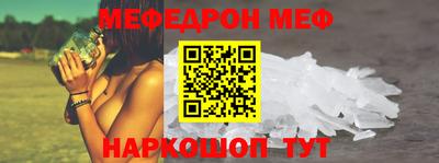 ПСИЛОЦИБИНОВЫЕ ГРИБЫ Дубна
