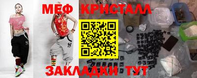 ПСИЛОЦИБИНОВЫЕ ГРИБЫ Дубна