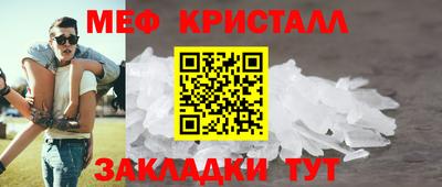 гашишное масло Донской