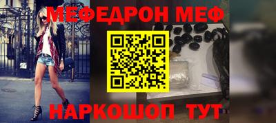 ПСИЛОЦИБИНОВЫЕ ГРИБЫ Дубна