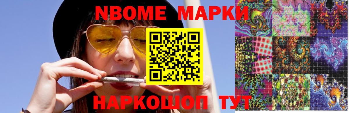 ЛСД экстази кислота Лыткарино